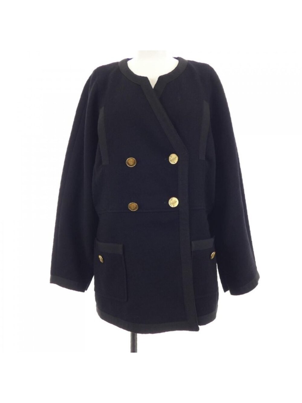 Chanel Vintage Collarless Jacket